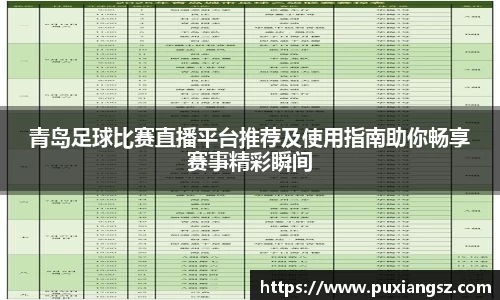 天博tb在线登录
