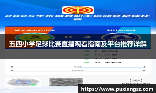天博tb在线登录