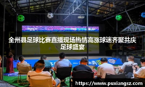 天博tb在线登录