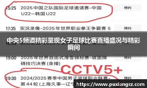 天博tb在线登录