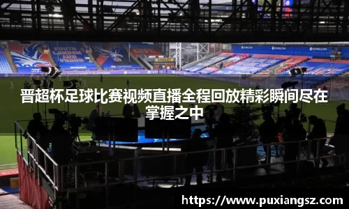 天博tb在线登录