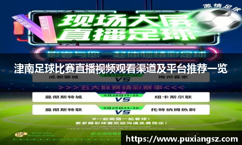 天博tb在线登录