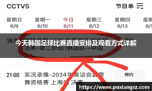 天博tb在线登录