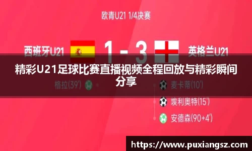 天博tb在线登录