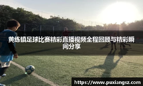 天博tb在线登录