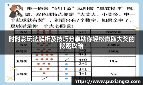 天博tb在线登录