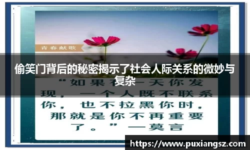 天博tb入口
