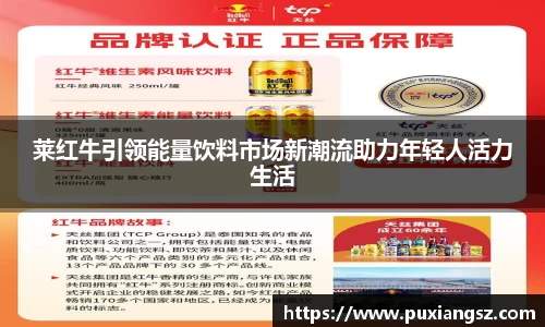 天博tb手机最新版本