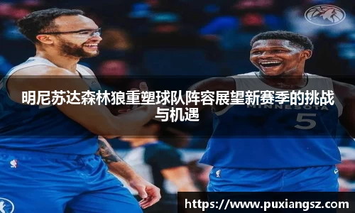 天博tbapp下载