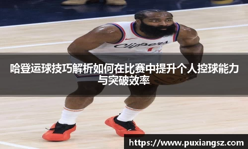 天博tb在线登录