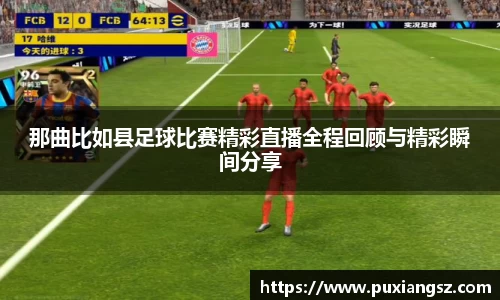 天博tb入口