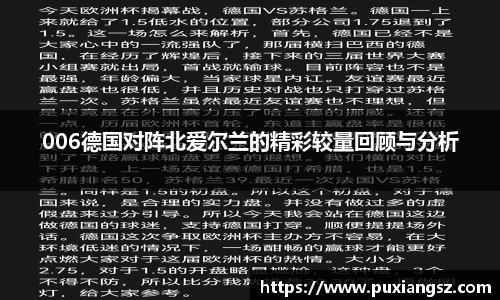 天博tb在线登录