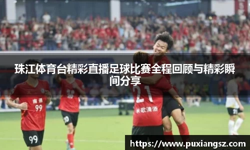 天博tb在线登录