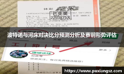 天博tb手机最新版本