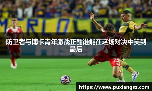 天博tb在线登录